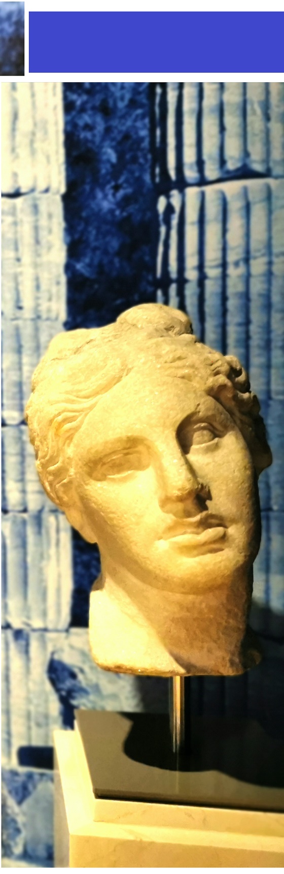 Antiquities Museum Oudheden LEIDENcity.EU